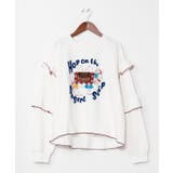 ホワイト | 【チャイハネ】スアメルトップス | アミナコレクション 