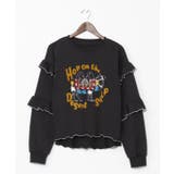 ブラック | 【チャイハネ】スアメルトップス | アミナコレクション 