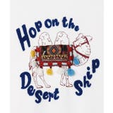 【チャイハネ】スアメルメンズトップス | アミナコレクション | 詳細画像14 