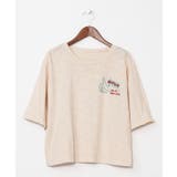 【チャイハネ】テサニTシャツ | アミナコレクション | 詳細画像10