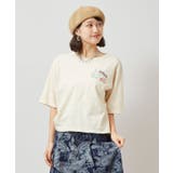 【チャイハネ】テサニTシャツ | アミナコレクション | 詳細画像2