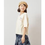 【チャイハネ】テサニTシャツ | アミナコレクション | 詳細画像3
