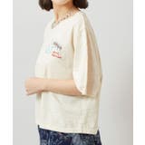 【チャイハネ】テサニTシャツ | アミナコレクション | 詳細画像5