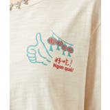 【チャイハネ】テサニTシャツ | アミナコレクション | 詳細画像7