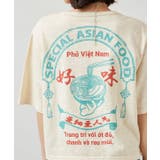 【チャイハネ】テサニTシャツ | アミナコレクション | 詳細画像8