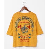 イエロー | 【チャイハネ】テサニTシャツ | アミナコレクション