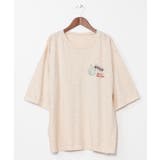 【チャイハネ】テサニメンズTシャツ | アミナコレクション | 詳細画像6