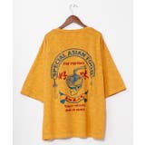 イエロー | 【チャイハネ】テサニメンズTシャツ | アミナコレクション