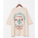 ベージュ | 【チャイハネ】テサニメンズTシャツ | アミナコレクション