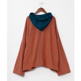 【チャイハネ】ファランナメンズジップアップカーディガン | アミナコレクション  | 詳細画像15 