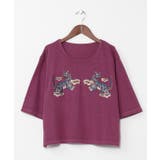 【チャイハネ】ラオリャン刺繍Tシャツ | アミナコレクション  | 詳細画像1 