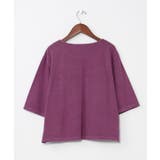 【チャイハネ】ラオリャン刺繍Tシャツ | アミナコレクション  | 詳細画像11 