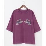 パープル | 【チャイハネ】ラオリャンメンズTシャツ | アミナコレクション 