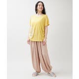 【チャイハネ】ガディアTシャツ【Amina×VORRUK】 | アミナコレクション | 詳細画像1