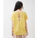 【チャイハネ】ガディアTシャツ【Amina×VORRUK】 | アミナコレクション | 詳細画像4