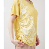 【チャイハネ】ガディアTシャツ【Amina×VORRUK】 | アミナコレクション | 詳細画像6