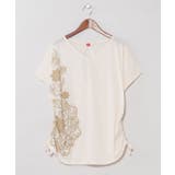 ホワイト | 【チャイハネ】ガディアTシャツ【Amina×VORRUK】 | アミナコレクション