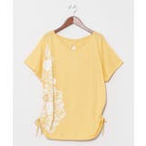 イエロー | 【チャイハネ】ガディアTシャツ【Amina×VORRUK】 | アミナコレクション