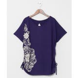 パープル | 【チャイハネ】ガディアTシャツ【Amina×VORRUK】 | アミナコレクション