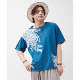 【チャイハネ】サウィドメンズTシャツ【Amina×VORRUK】 | アミナコレクション | 詳細画像5