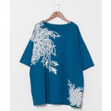 ブルー | 【チャイハネ】サウィドメンズTシャツ【Amina×VORRUK】 | アミナコレクション