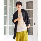 ブラック | 【チャイハネ】セナタメンズカーディガン&タンクトップ2点セット | アミナコレクション