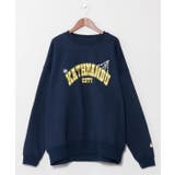 ネイビー | 【チャイハネ】カレスベメンズ裏起毛トップス | アミナコレクション