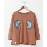 【チャイハネ】ピグネイＴシャツ | アミナコレクション  | 詳細画像1 