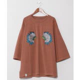 ブラウン | 【チャイハネ】ピグネイメンズＴシャツ | アミナコレクション 