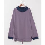 パープル | 【チャイハネ】ウィタタメンズプルオーバー | アミナコレクション