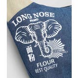 【チャイハネ】ジポアショルダーバッグ | アミナコレクション | 詳細画像12