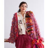 【チャイハネ】カラフルループニットカーディガン | アミナコレクション  | 詳細画像4 