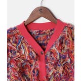 【チャイハネ】カラフルループニットカーディガン | アミナコレクション  | 詳細画像7 