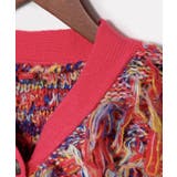 【チャイハネ】カラフルループニットカーディガン | アミナコレクション  | 詳細画像8 