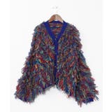 ブルー | 【チャイハネ】カラフルループニットカーディガン | アミナコレクション 