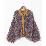 イエロー | 【チャイハネ】カラフルループニットカーディガン | アミナコレクション 