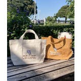 【チャイハネ】おかか刺しゅうトートバッグ | アミナコレクション  | 詳細画像10 