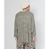 【チャイハネ】ペイズリメンズトップス | アミナコレクション | 詳細画像4 