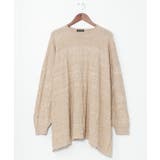 ベージュ | 【チャイハネ】ペイズリメンズトップス | アミナコレクション