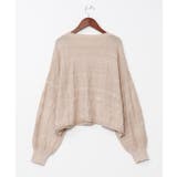 【チャイハネ】ペイズリーコットンニットトップス | アミナコレクション | 詳細画像5
