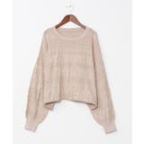 ナチュラル | 【チャイハネ】ペイズリーコットンニットトップス | アミナコレクション