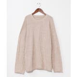 ナチュラル | 【チャイハネ】ペイズリーコットンニットメンズトップス | アミナコレクション 