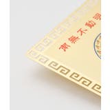 【チャイハネ】十二支神様カード | アミナコレクション  | 詳細画像13 