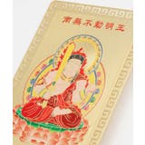 【チャイハネ】十二支神様カード | アミナコレクション  | 詳細画像14 