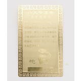 【チャイハネ】十二支神様カード | アミナコレクション  | 詳細画像8 