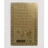 【チャイハネ】十二支神様カード | アミナコレクション  | 詳細画像9 