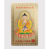 その他11 | 【チャイハネ】十二支神様カード | アミナコレクション 