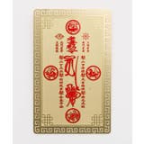 【チャイハネ】神様カード | アミナコレクション  | 詳細画像5 