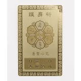 【チャイハネ】神様カード | アミナコレクション  | 詳細画像6 