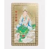 その他1 | 【チャイハネ】神様カード | アミナコレクション 